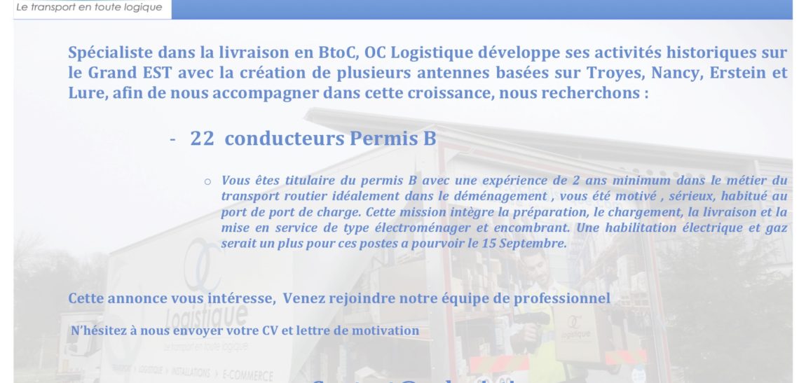 OC Logistique recrute dans le grand Est